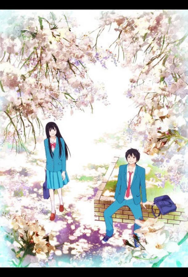 Достучаться до тебя Аниме-сериал2009смотреть онлайн бесплатно