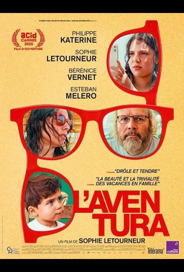 Приключение Фильм2025смотреть онлайн бесплатно