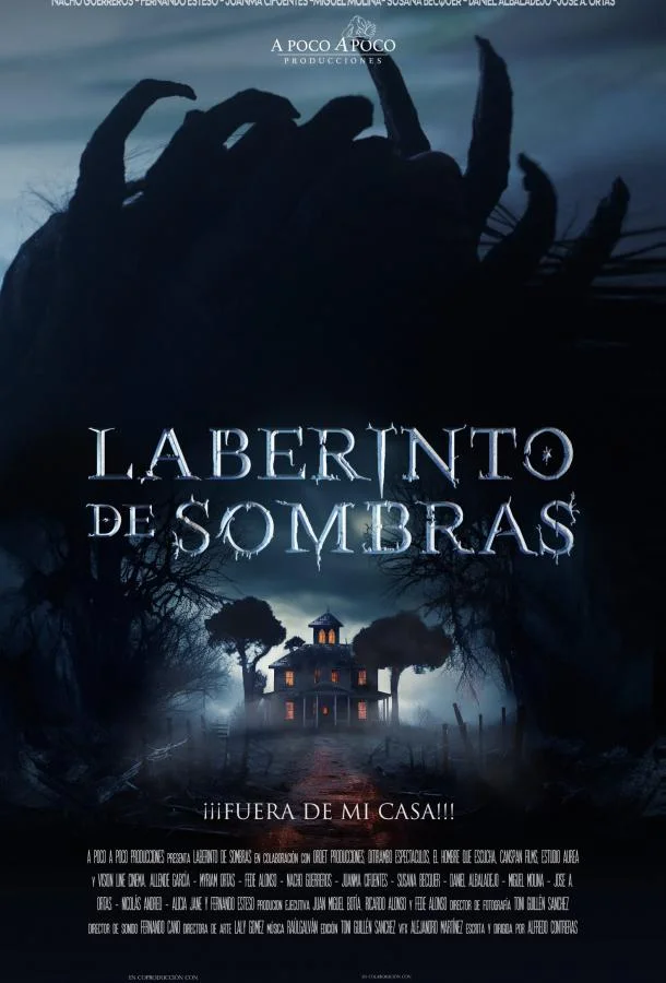 Лабиринт теней Фильм2024смотреть онлайн бесплатно