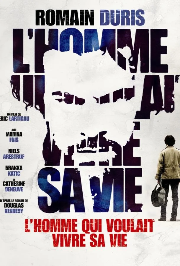 Человек, который хотел жить по-своему Фильм2010смотреть онлайн бесплатно