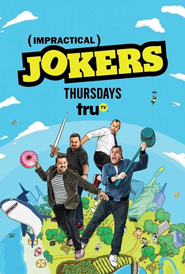 Невозможные шутники ТВ шоу2011смотреть онлайн бесплатно